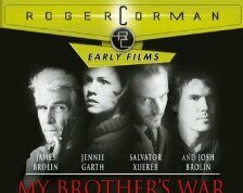 Война моего брата