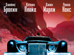 Автомобиль