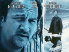 Танец ангела