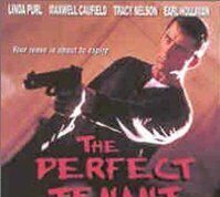 Идеальный арендатор