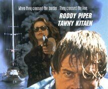 Штормовые волны