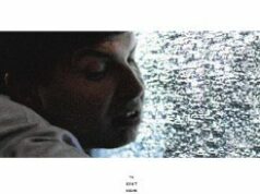 Отвержение