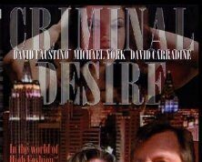 Лжецы и поклонники