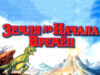 Земля до начала времен