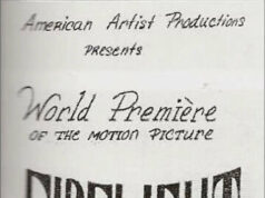 Пламя страсти