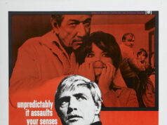 Ночь следующего дня