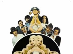 Сладкоежка