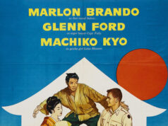 Чайная церемония