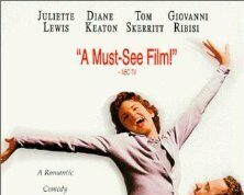 Другая сестра