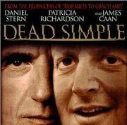 Убийство в «Центре Америки»