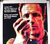 Скрой у всех на виду