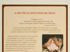 Глава вторая