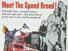 Красная линия 7000