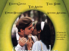 На пути к мечтам