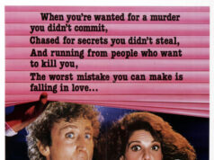 Мошенничество