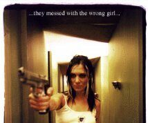 Последняя ошибка