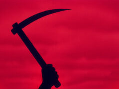 Дети кукурузы