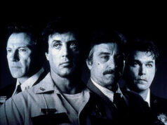 Полицейские