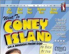 Поехал на Кони-Айленд по заданию Господа Бога… Вернусь к пяти