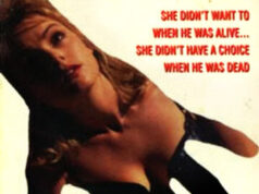 Кровавое отвращение