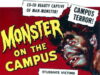 Монстр в университетском городке