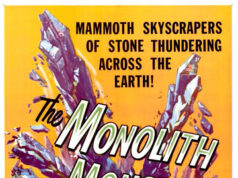 Монстры-монолиты