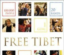 Свободный Тибет