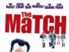 Матч