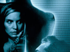 Экзистенция