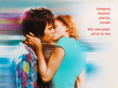 Менее привычная жизнь