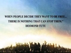 Больше, чем сила