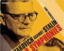 Симфония войны