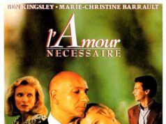 Необходимая любовь