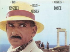 Остров Паскали