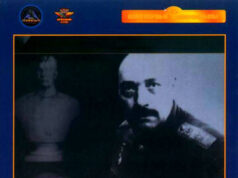 Хрусталев, машину!