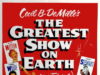 Величайшее шоу мира