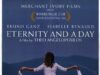Вечность и один день