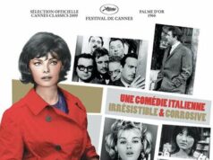 Дамы и господа