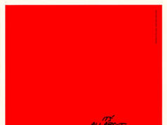 Двойной МакГаффин