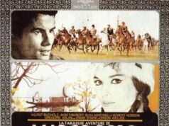 Сказочное приключение Марко Поло