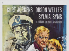 Паром в Гонконг