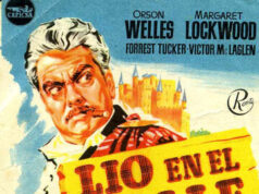 Неприятности в долине