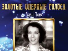 Я слишком много мечтаю