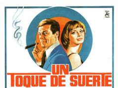 Нечаянное везение