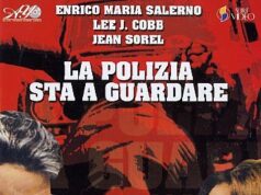 Полиция на страже