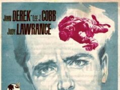 Семейный секрет