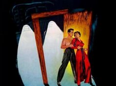 Воровское шоссе