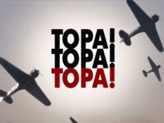 Тора! Тора! Тора!