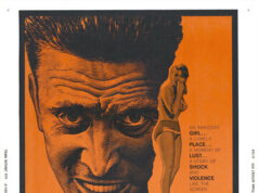 Безжалостный город