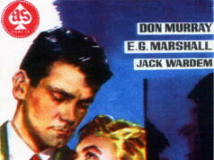 Мальчишник